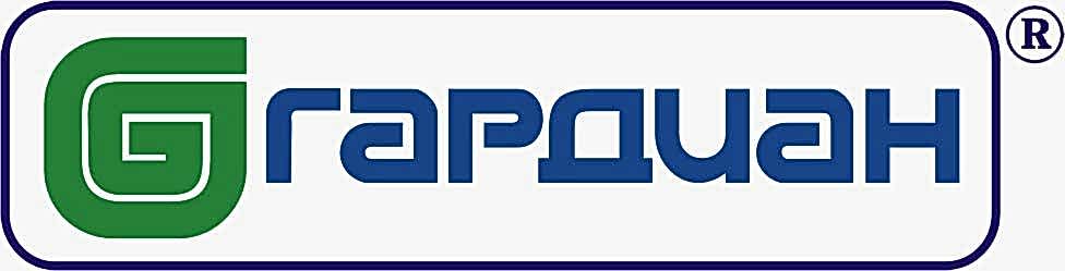 ГАРДИАН